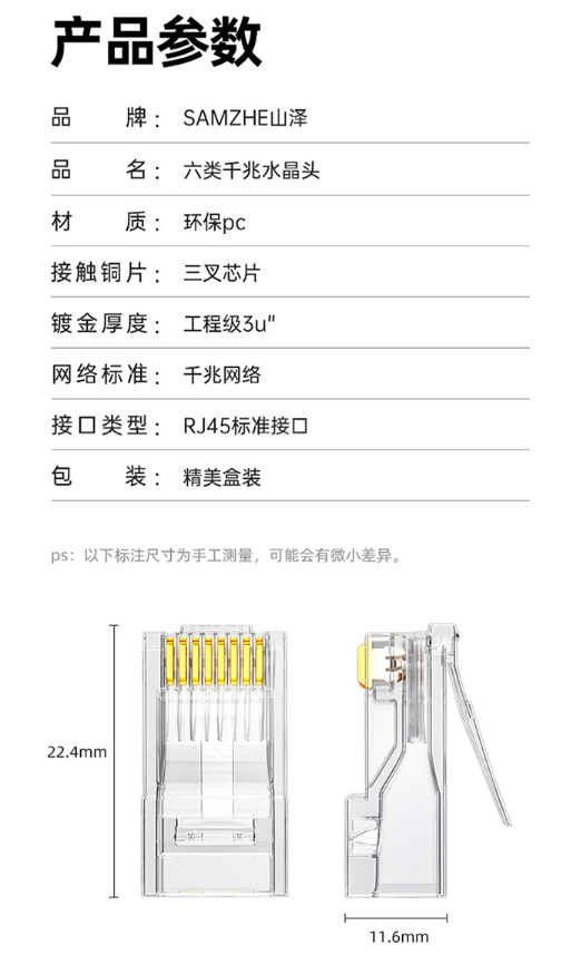 微信截图_20230821135352.png