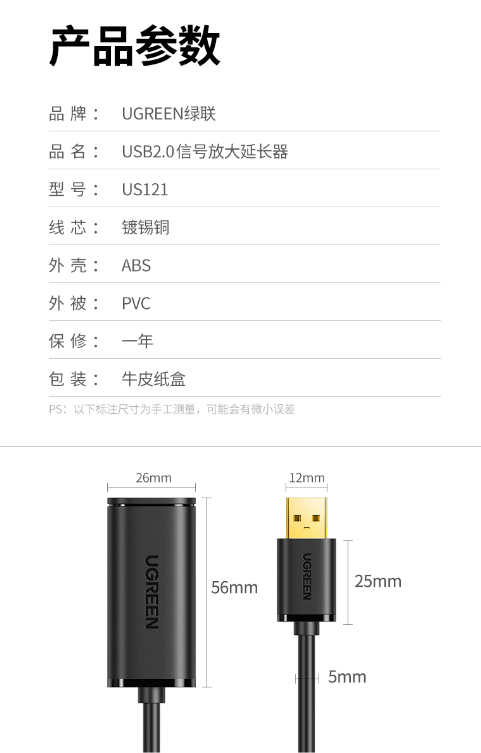 微信截图_20230821135740.png