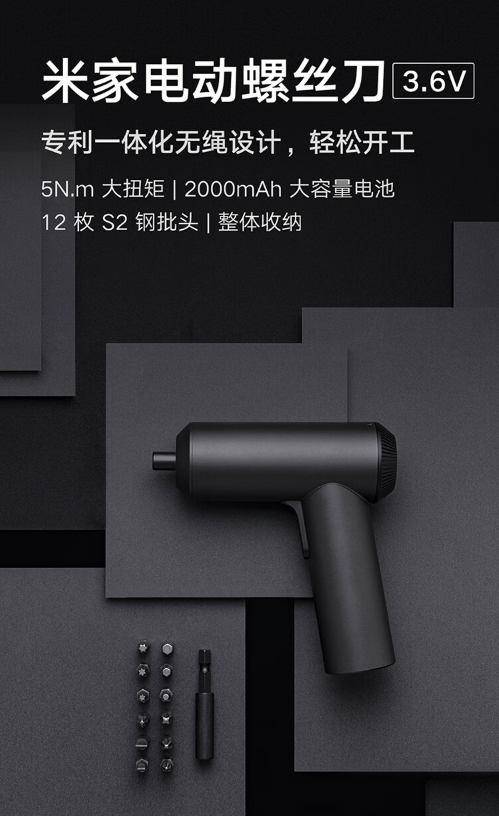 微信截图_20230821141939.png