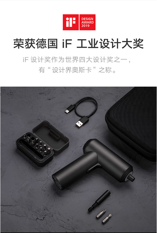 微信截图_20230821141946.png