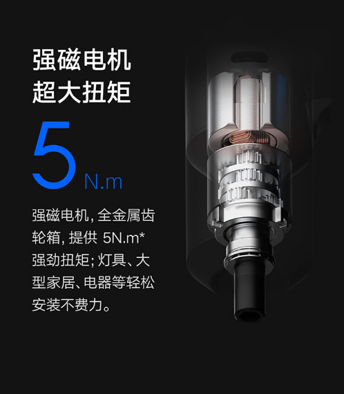 微信截图_20230821141953.png