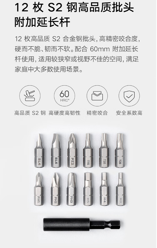 微信截图_20230821142008.png