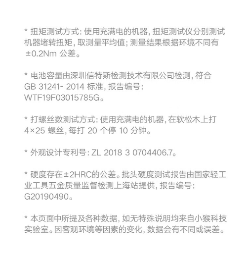 微信截图_20230821142022.png