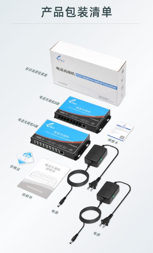 微信截图_20230821142511.png