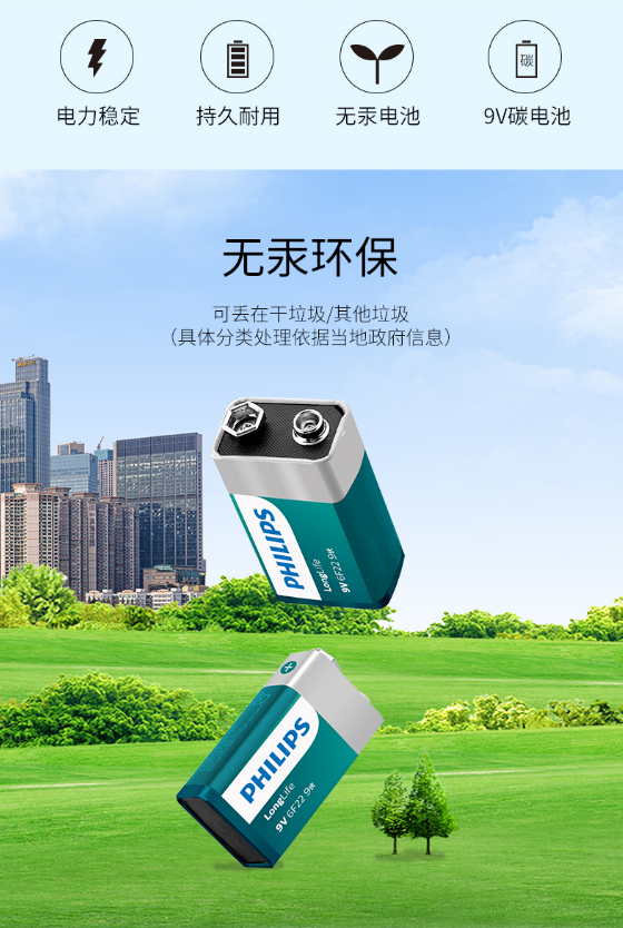 微信截图_20230821143208.png