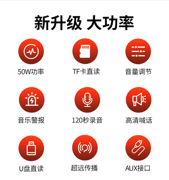 微信截图_20230822101350.png