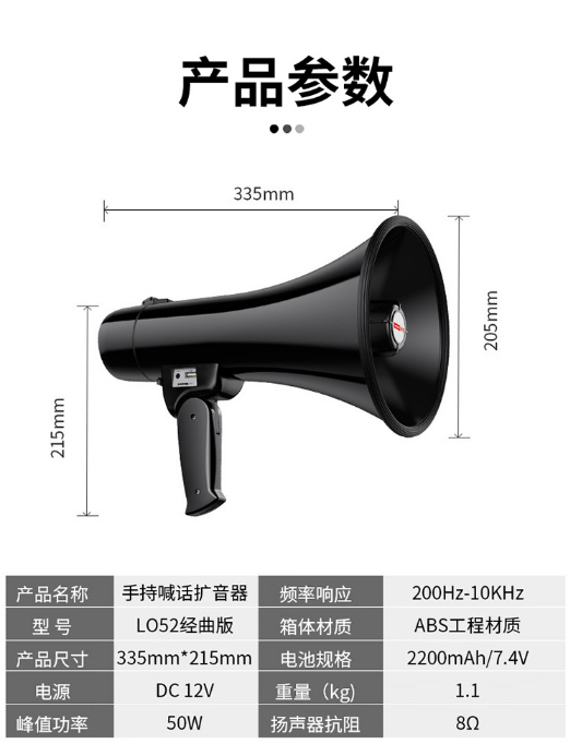 微信截图_20230822101428.png