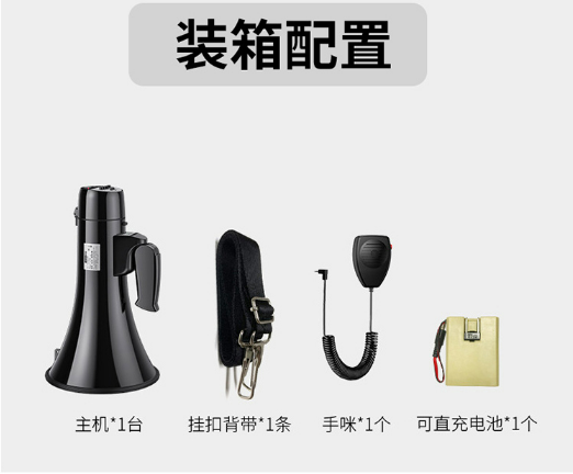 微信截图_20230822101441.png