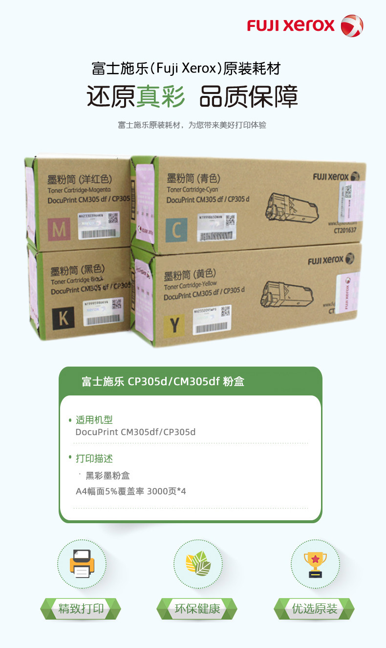 详情-01.jpg