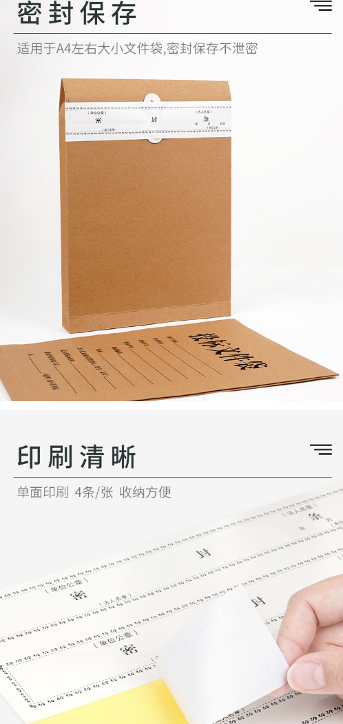 微信截图_20230822132555.png