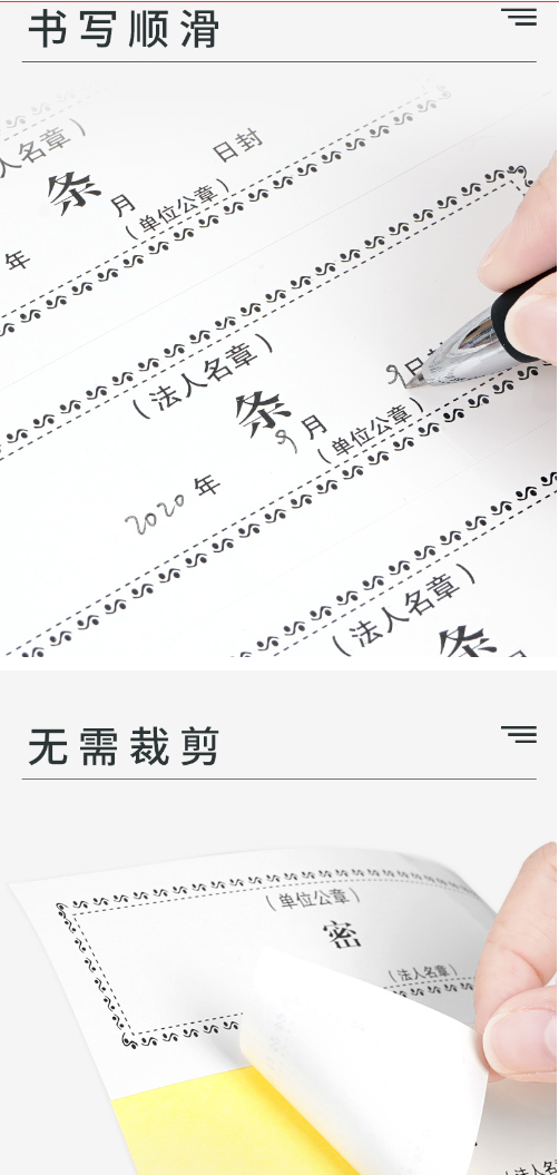 微信截图_20230822132611.png