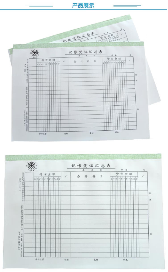 微信截图_20230822133321.png