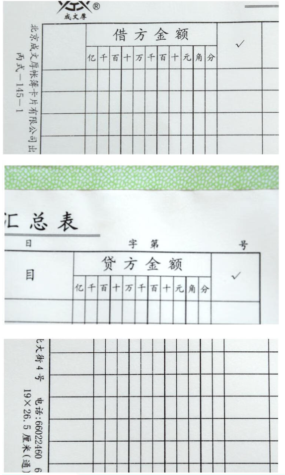 微信截图_20230822133331.png