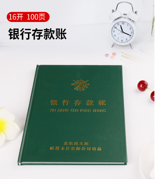 微信截图_20230822133533.png