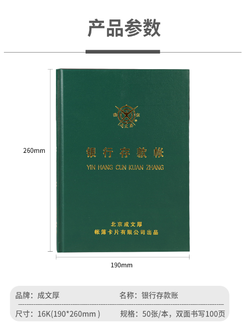 微信截图_20230822133539.png