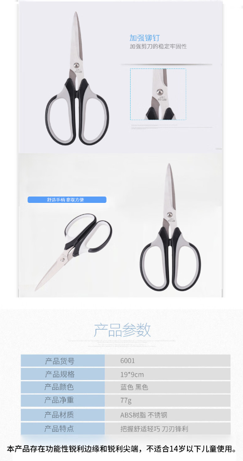 微信截图_20230822134107.png