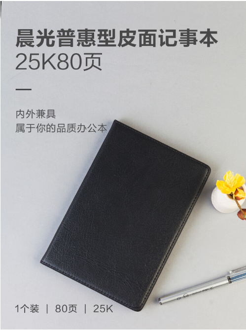微信截图_20230822134905.png