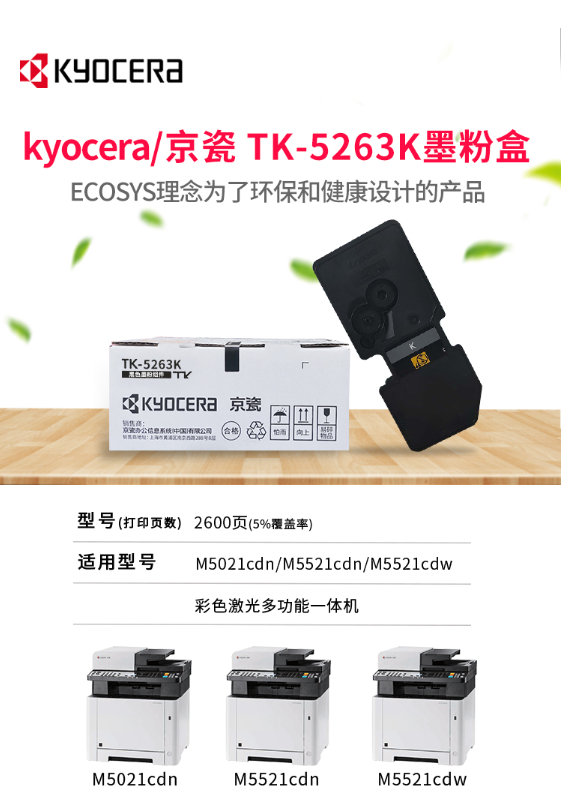 微信截图_20230822151743.png