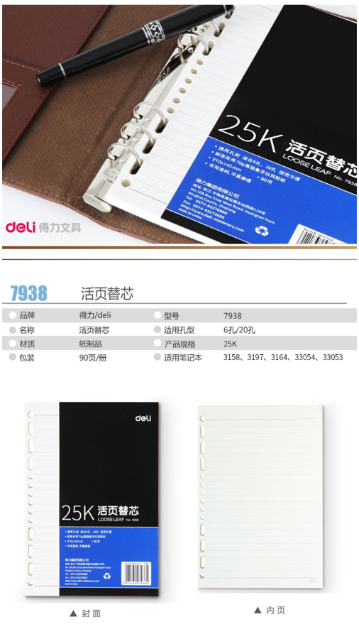 微信截图_20230822152737.png