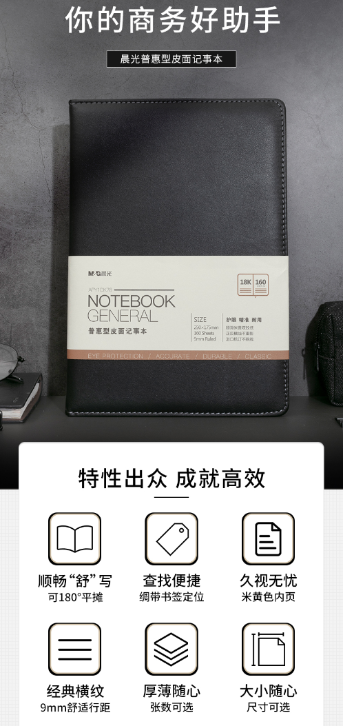 微信截图_20230822154424.png