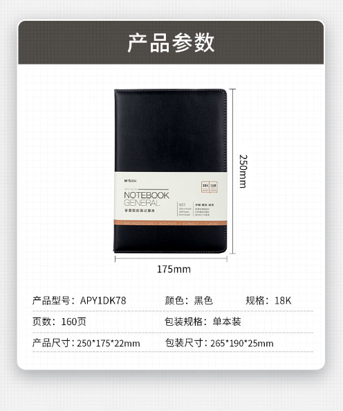微信截图_20230822154439.png