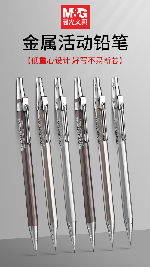 微信截图_20230822155325.png