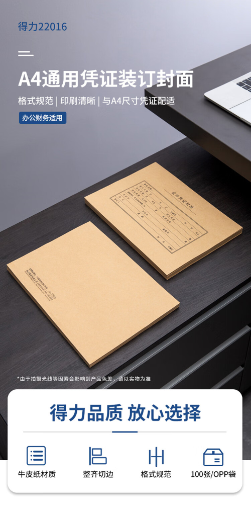 1692691442239413.png 微信截图_20230822160333.png