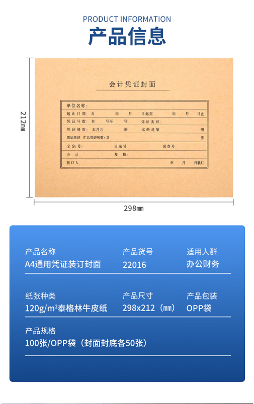 1692691445499760.png 微信截图_20230822160340.png