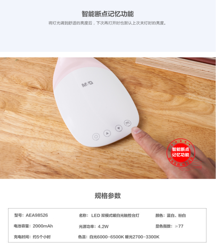 微信截图_20230822162007.png