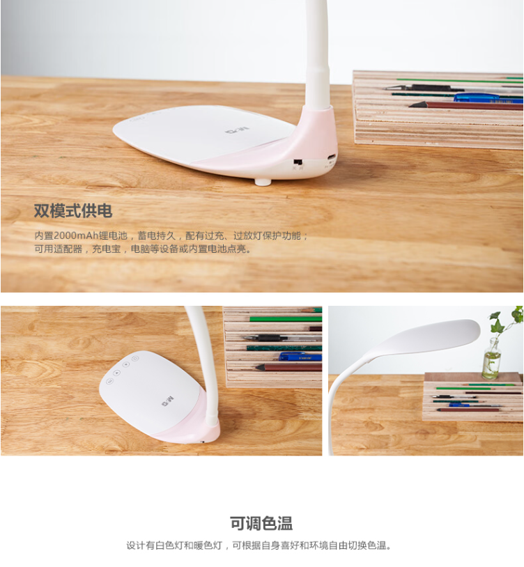 微信截图_20230822162031.png