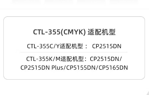 微信截图_20230822162139.png
