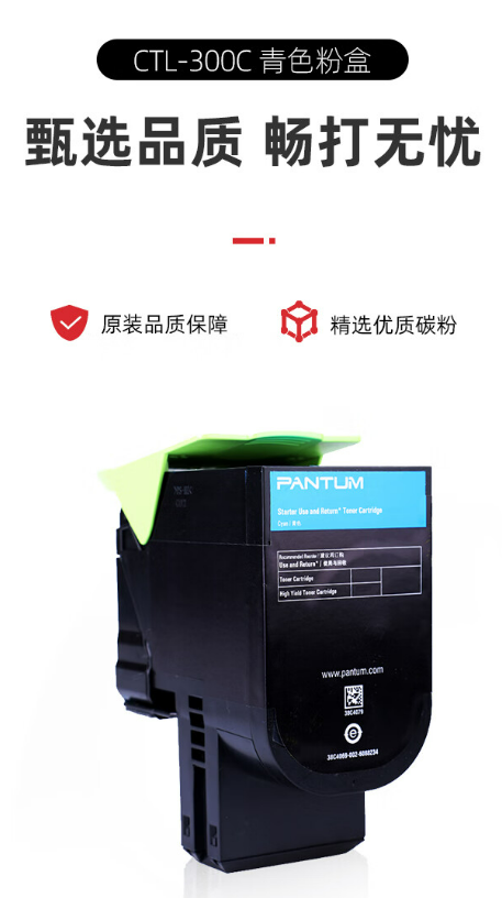 微信截图_20230822164907.png