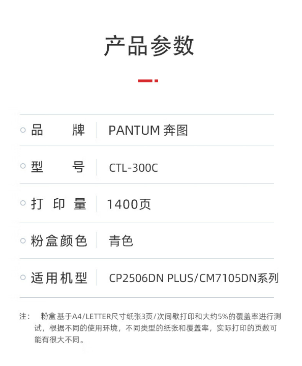 微信截图_20230822164920.png