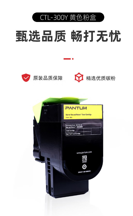 微信截图_20230822165339.png