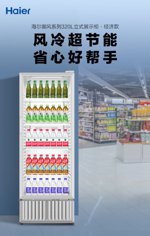 微信截图_20230823145331.png