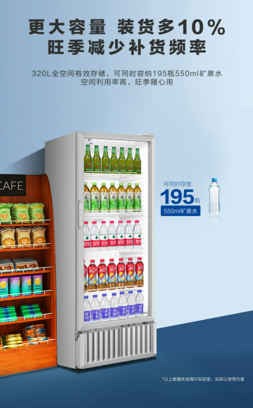 微信截图_20230823145413.png