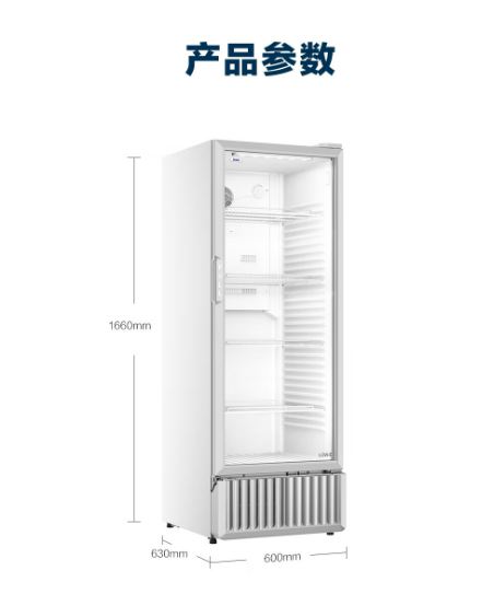 微信截图_20230823145454.png