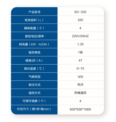 微信截图_20230823145503.png