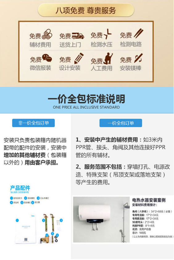 微信截图_20230823150153.png