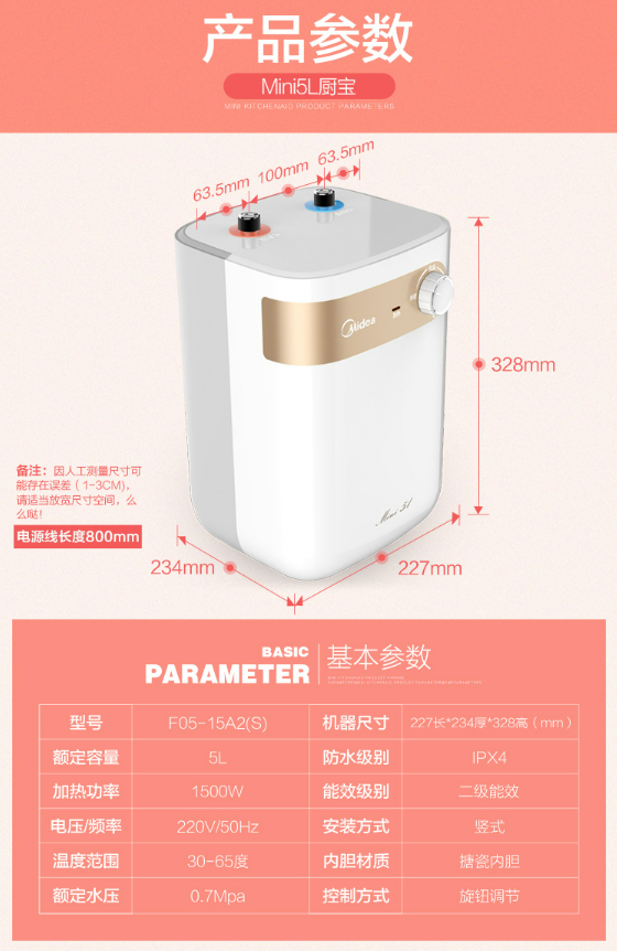 微信截图_20230823150229.png