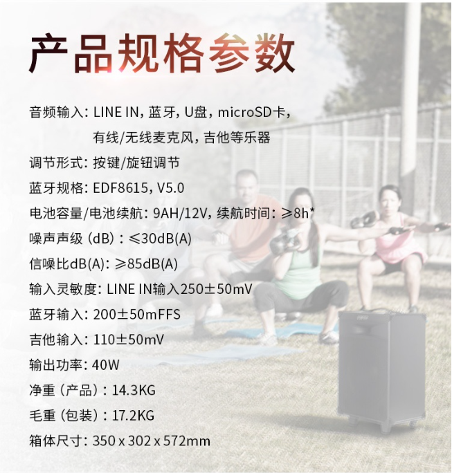微信截图_20230824090804.png