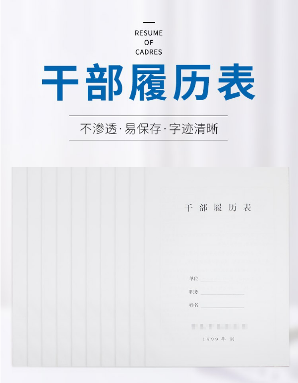 微信截图_20230824095848.png