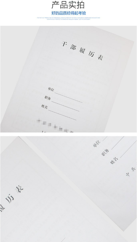 微信截图_20230824095936.png
