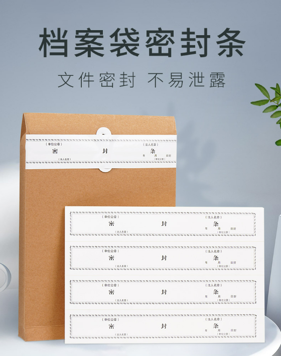 微信截图_20230824100326.png