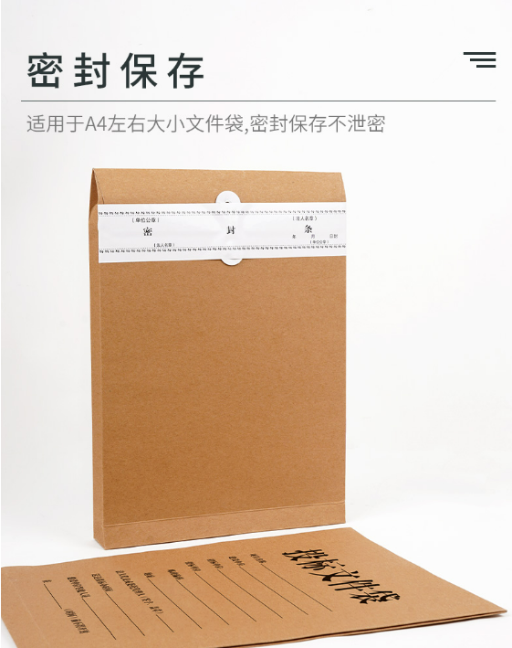 微信截图_20230824100340.png