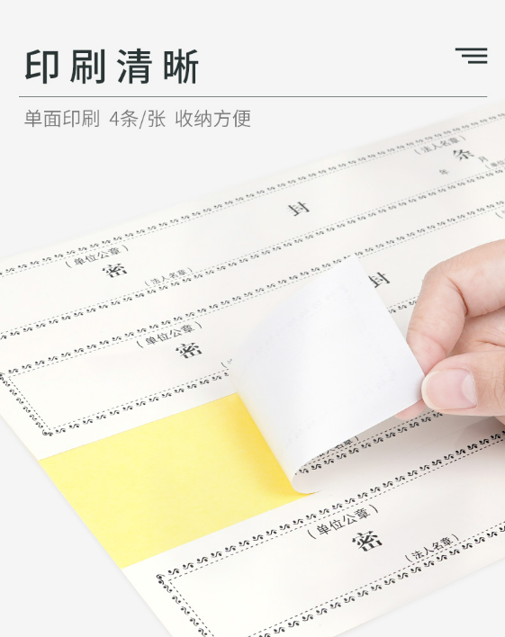 微信截图_20230824100347.png