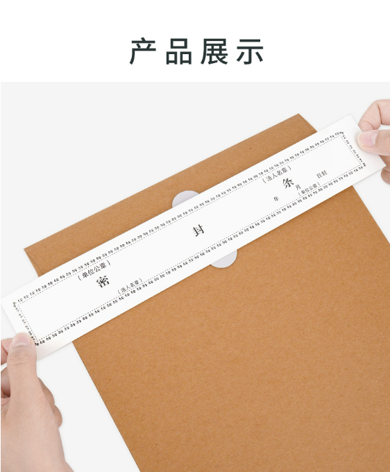 微信截图_20230824100358.png