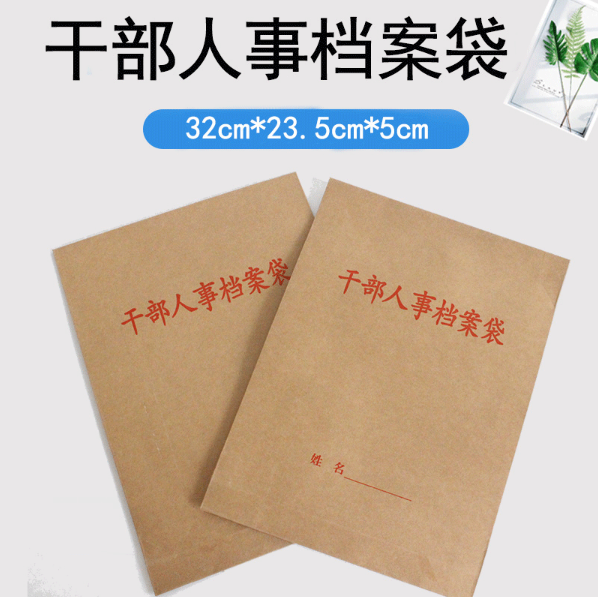 微信截图_20230824100549.png