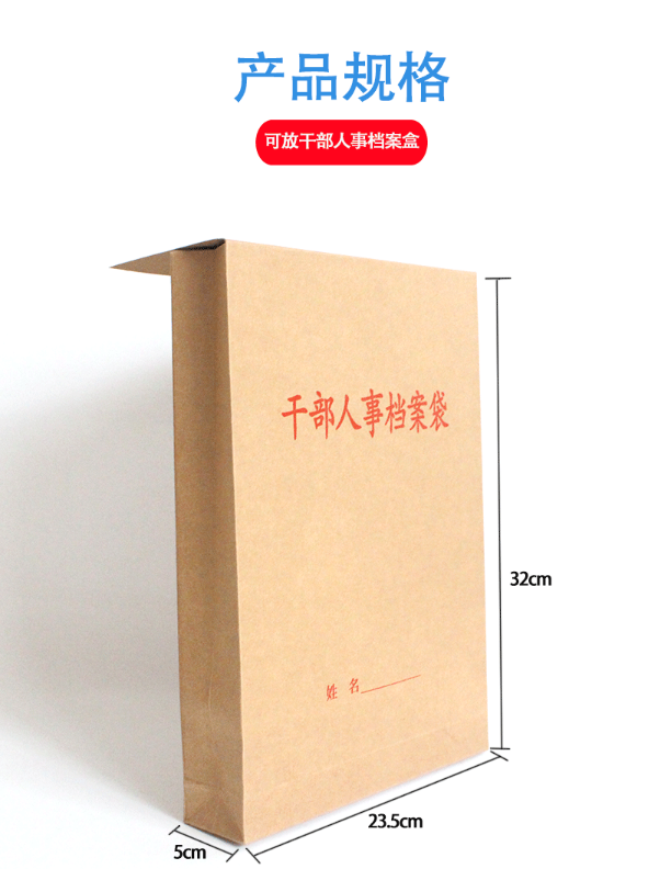 微信截图_20230824100558.png