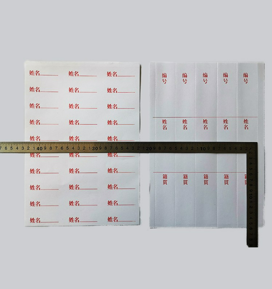 微信截图_20230824101059.png